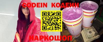 прущая мука Малгобек