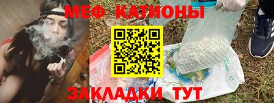 марихуана Малоярославец