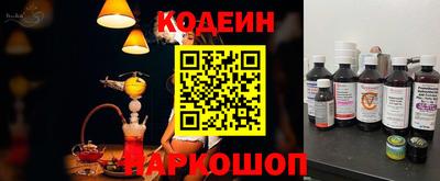 прущая мука Малгобек