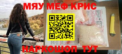 марихуана Малоярославец