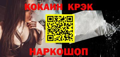 прущая мука Малгобек