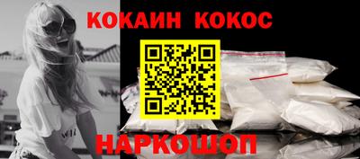 марки lsd Мариинск