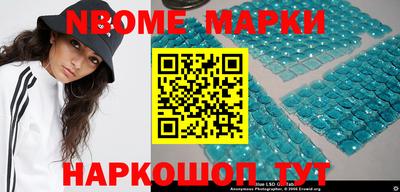 прущая мука Малгобек