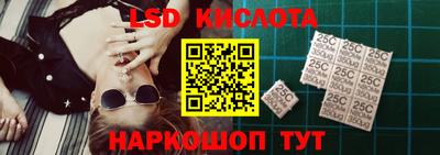 марихуана Малоярославец