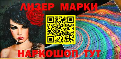 марихуана Малоярославец