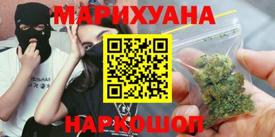 прущая мука Малгобек