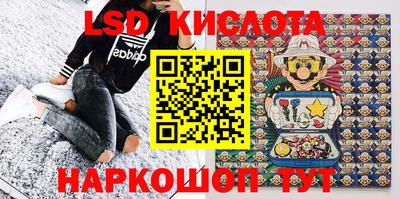 прущая мука Малгобек