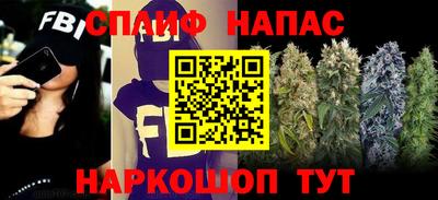 прущая мука Малгобек