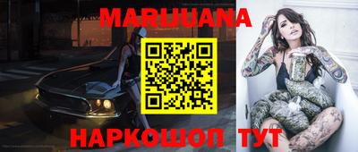 прущая мука Малгобек