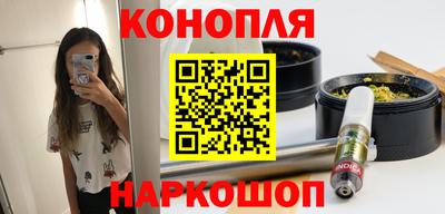 прущая мука Малгобек