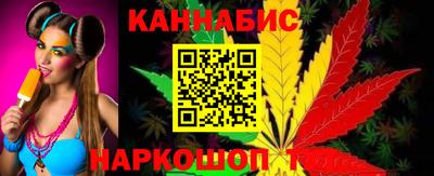 марки lsd Мариинск
