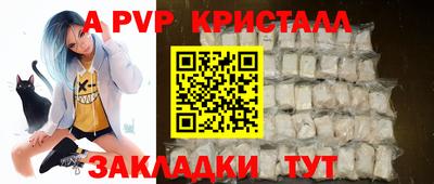 марки lsd Мариинск