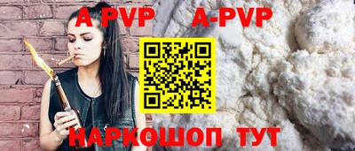 mix Северобайкальск