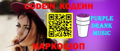 прущая мука Малгобек