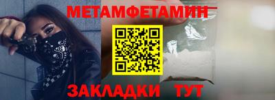 марки lsd Мариинск