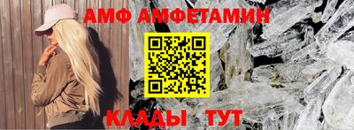 прущая мука Малгобек