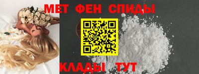 прущая мука Малгобек