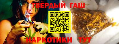 марки lsd Мариинск