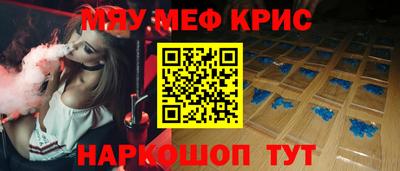 марихуана Малоярославец