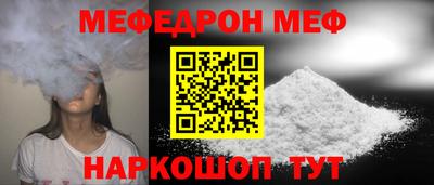 каннабис Свободный