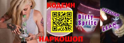 прущая мука Малгобек
